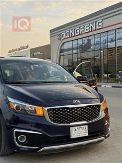 Kia Sedona